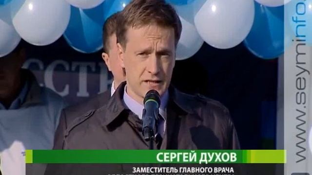 На проспекте Клыкова появилась липовая аллея смотреть онлайн