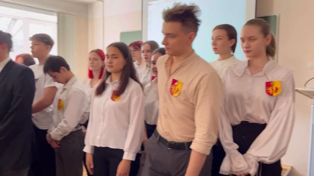 Чемпионат смотреть онлайн