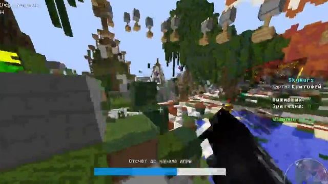Стрим по майнкрафту!!!! ЗАХОДИ!!!! :) смотреть онлайн