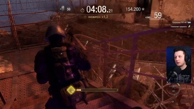 Наёмники | Resident Evil 4 Remake смотреть онлайн