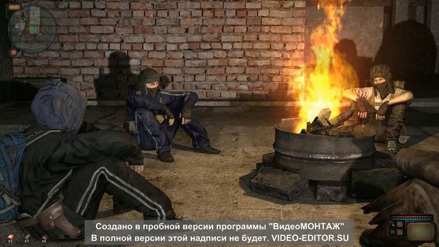 Стрелку не зашел анекдот смотреть онлайн