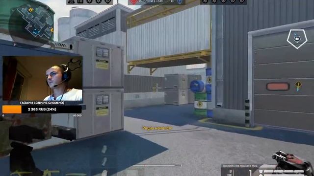 Warface играем VK Play MM: August DC #16 смотреть онлайн