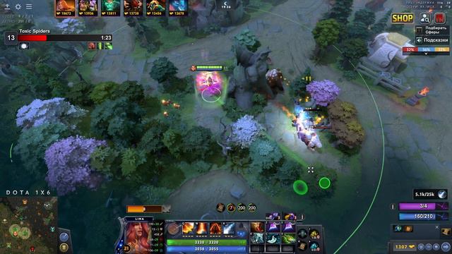 САМЫЙ СИЛЬНЫЙ МАГ! ОГНЕННЫЯ БЕСТИЯ! | Dota 1x6 | Dota 2 смотреть онлайн