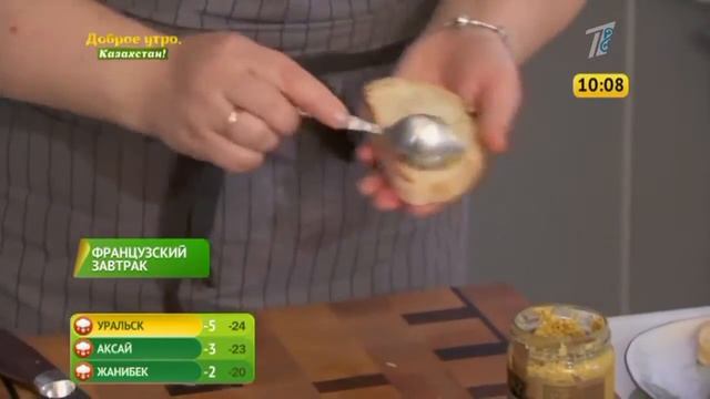 СЕНДВИЧ Крок-Месье и Крок-Мадам