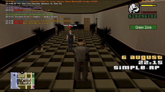 Simple RP | Вся сущность фамы LCN смотреть онлайн