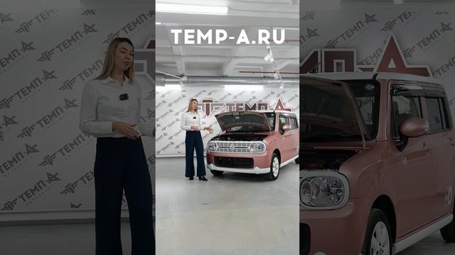 Suzuki Alto Lapin краткий обзор смотреть онлайн