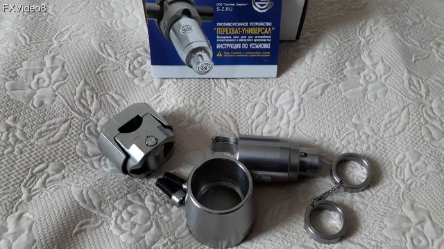 Обзор и установка замка Универсал-Перехват на Land Cruiser Prado 150 2018 года смотреть онлайн