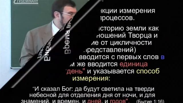 A204 Rus 68. Время. смотреть онлайн