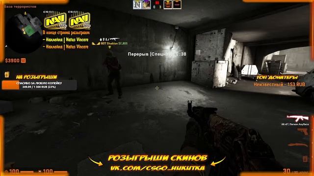 СТРИМ CS:GO ВСЕ РЕЖИМЫ С ПОДПИСЧИКАМИ + РОЗЫГРЫШ ЗА ПОДПИСКУ смотреть онлайн