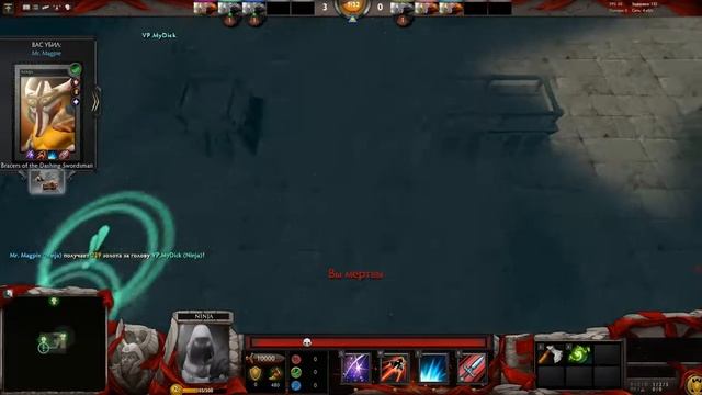 Dota2 обзор кастомки Hardcore Ninja (Жесть) смотреть онлайн