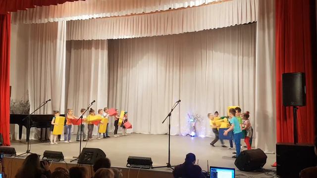 Танец "Геометрика" смотреть онлайн