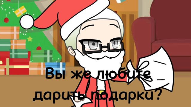 ♥️😶🌫️С нг и Рождеством!😶🌫️❤️ А ты любишь фиолетовый цвет? смотреть онлайн