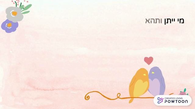 bontour holydays смотреть онлайн