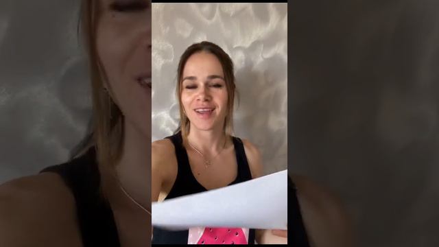 С Днём Рождения Аня!!! смотреть онлайн
