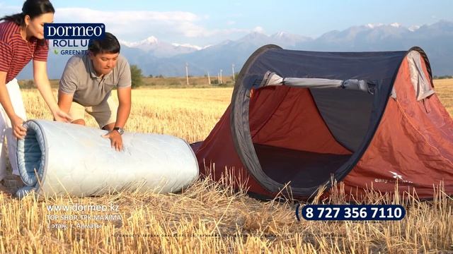 Dormeo тонкий матрас Roll Up Green Tea по самой выгодной цене от 39990₸! смотреть онлайн