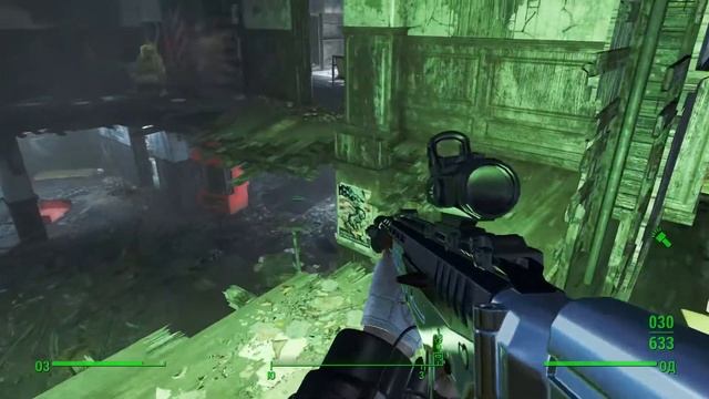 Fallout4-"Меняем легендарное свойства оружия" смотреть онлайн