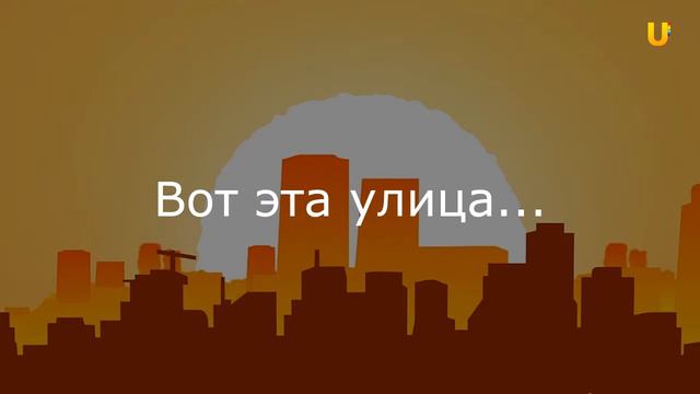 Мой город - Оренбург _ анонс 20 передачи смотреть онлайн