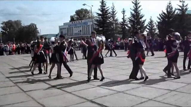 школьный вальс.avi смотреть онлайн