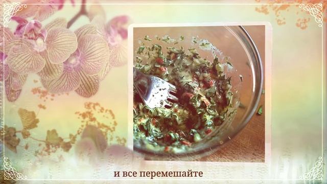 Острые тигровые креветки смотреть онлайн
