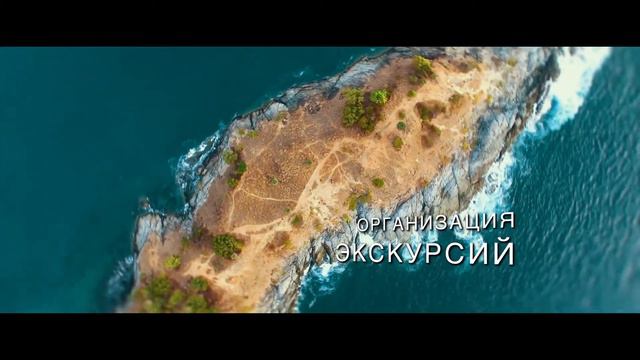 Что мы предлагаем и почему с нами безопасно. смотреть онлайн