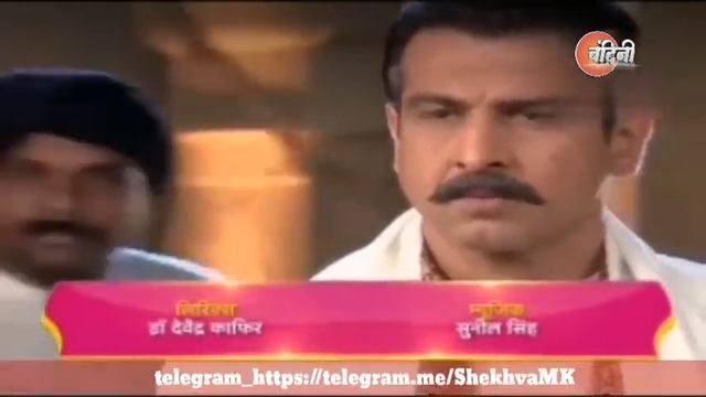 Bandini Full Episodes 275, Bandini Full Part 275
#bandinihinditvserial #tvserial  #bandini