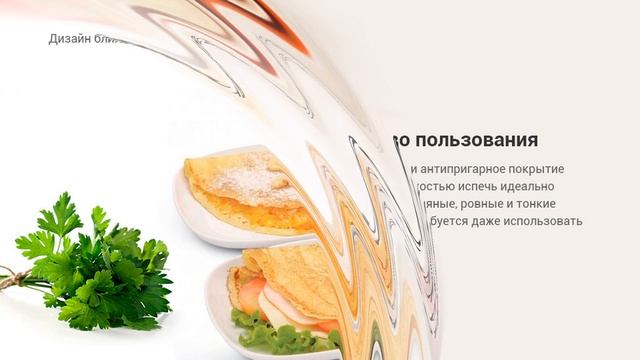 8 КЛАССНЫХ ПОДАРКОВ НА 8 МАРТА С ALIEXPRESS / ЛУЧШЕЕ С АЛИЭКСПРЕСС / Что подарить на 8 марта? смотреть онлайн