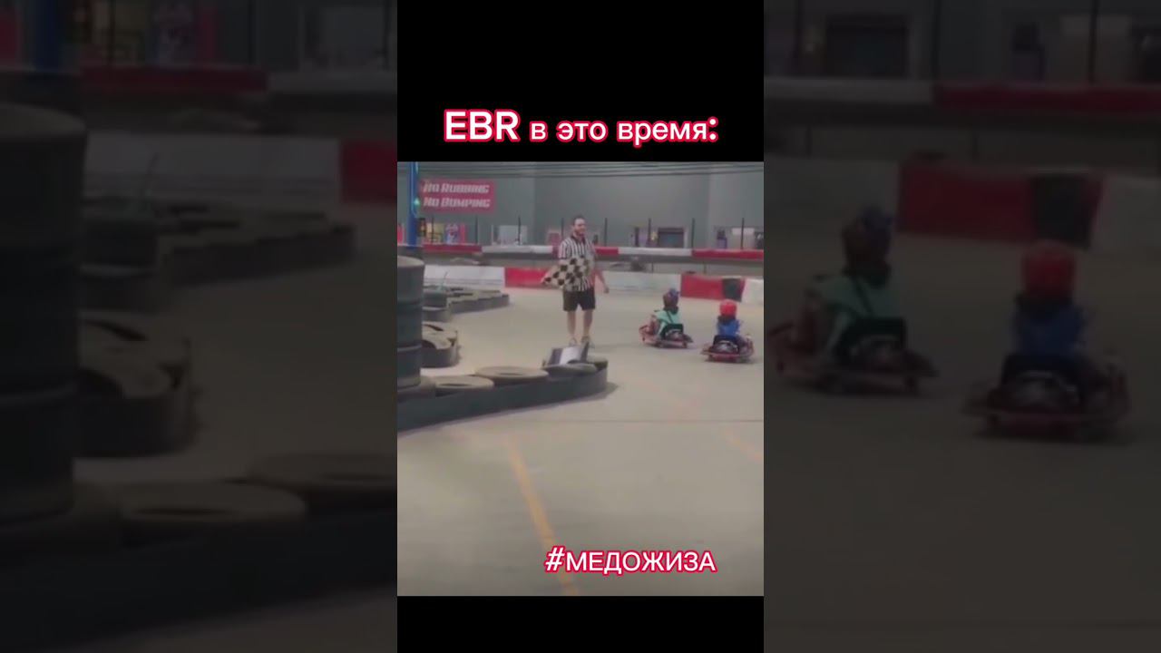 #медожиза про ожидание света смотреть онлайн