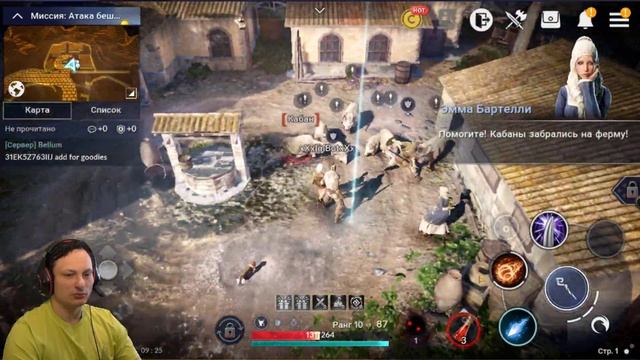 Black Desert Mobile→Первые задания получаю кучу подарков смотреть онлайн