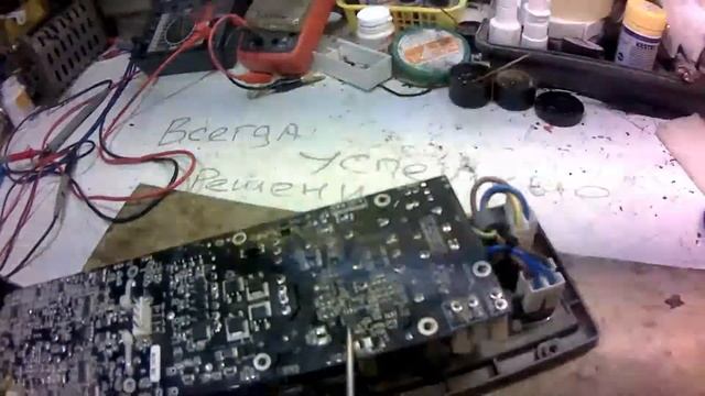 dB Technologies OPERA 715 DX ремонт repair PART 2 смотреть онлайн