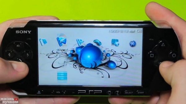 Обзор SONY PSP 3000