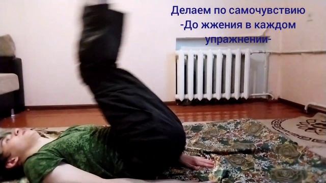 Как накачать пресс/ огненная тренировка???/ смотреть онлайн