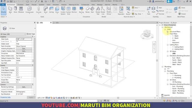 PART 1 - Introduction and project overview Plumbing System Modeling in Revit MEP смотреть онлайн