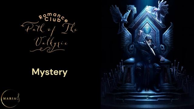 Mystery (с голосом)?Путь Валькирии/Path Of The Valkyrie Клуб Романтики/Romance Club Музыка