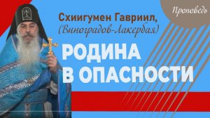 Кавказский скит Валаамского монастыря. Верую@Елена Козенкова