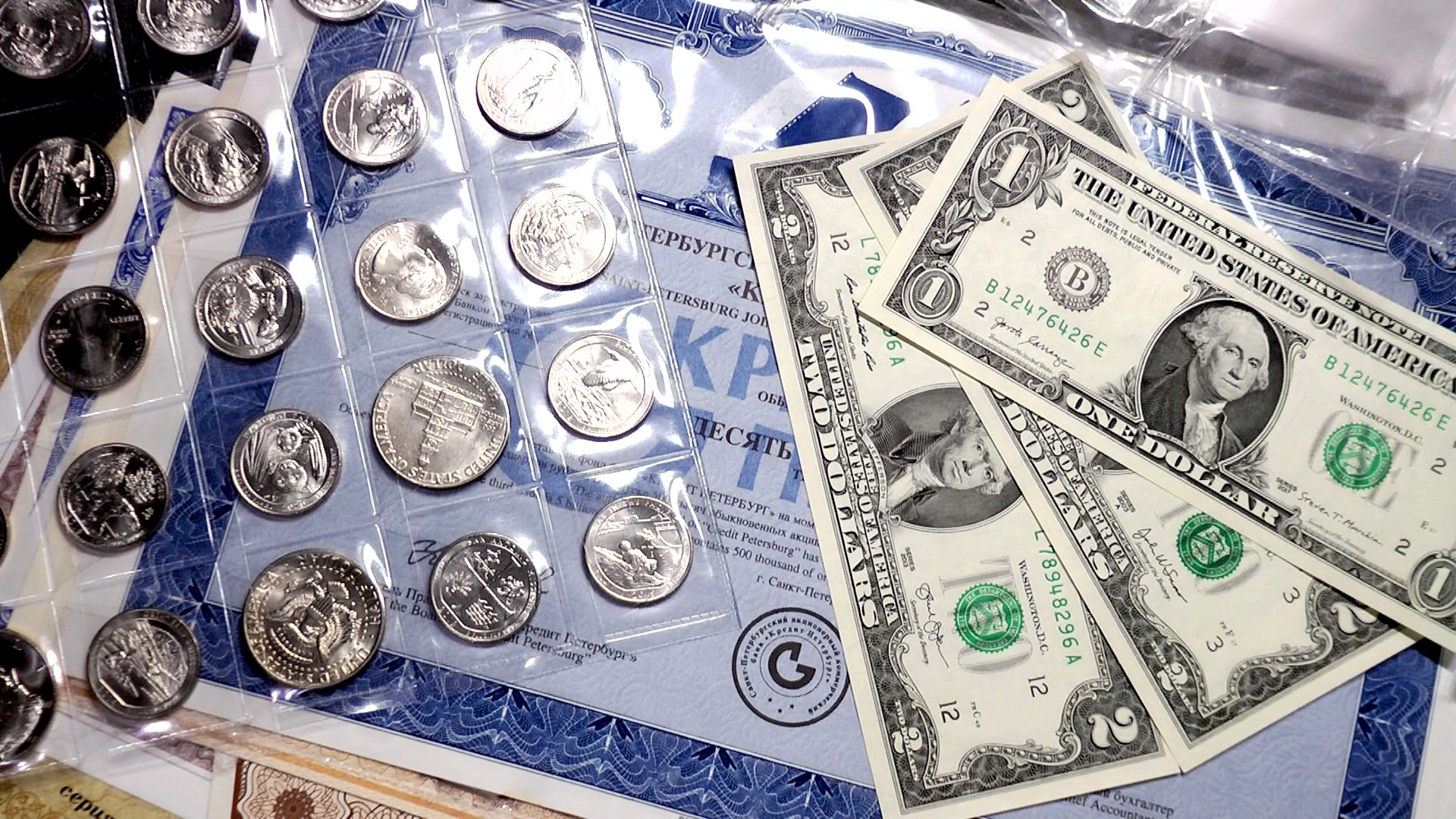 Распаковка посылки с монетами и банкнотами. смотреть онлайн