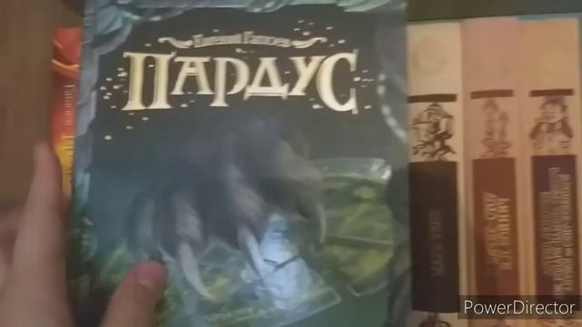 КНИЖНЫЕ ПОЛКИ||ЧАСТЬ 2 смотреть онлайн