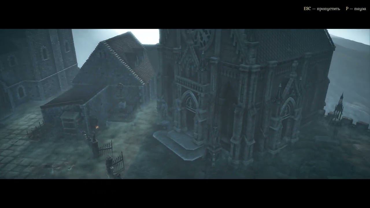 King Arthur: Knight's Tale [RUS, без комментариев]. Часть 2: Мост Печали (Акт 1).