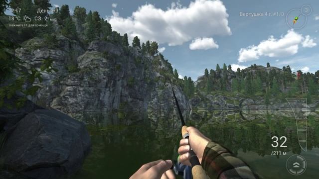 Гайд. Ловля кумжи. Озеро Фэлкон в Fishing Planet смотреть онлайн