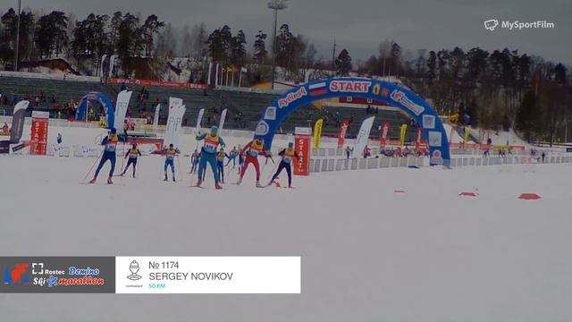 ROSTEC DEMINO SKI MARATHON Novikov Sergey номер 1174 смотреть онлайн