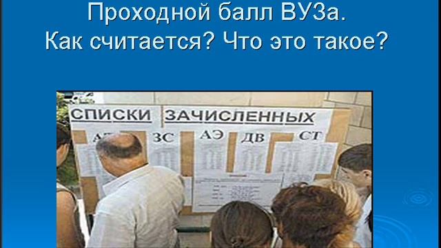 Секреты Творческой Самореализации