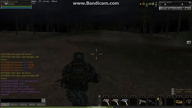 SZoneOnline 2015 09 05 01 58 33 334 смотреть онлайн
