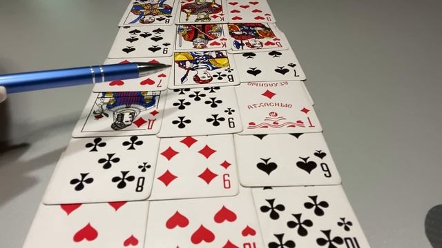 Есть ли у крестового короля другая дама? смотреть онлайн