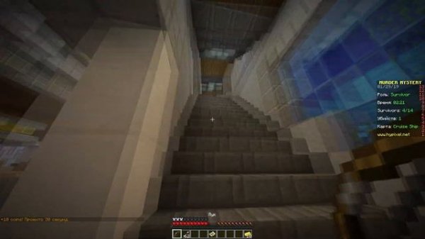 Стал Зомби В Minecraft! Minecraft - Infection Mod