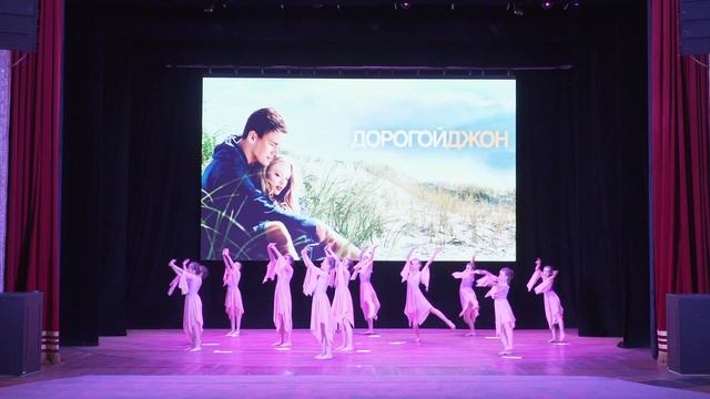 LIFE IS DANCE "Стайл" Не покидай меня никогда, море смотреть онлайн