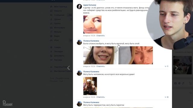 РИСУЮ СВОИХ ПОДПИСЧИКОВ смотреть онлайн
