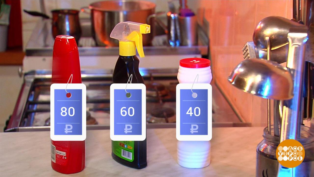 Первый канал