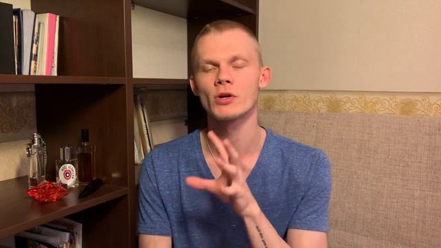 TAG Моя парфюмерная политика смотреть онлайн