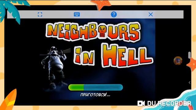 Обзор на Как достать соседа хардкор 2 от автора Влад портал смотреть онлайн