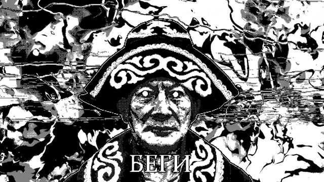 Еще один вечер странного дерьма💀 - Велинд стрим смотреть онлайн