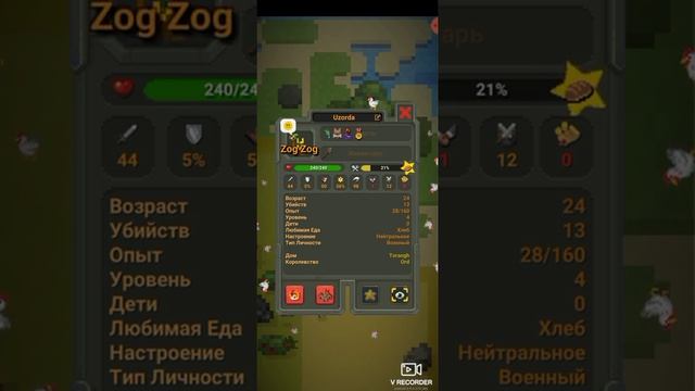 Прохождение Super World Box на одном большом контенте часть первая смотреть онлайн